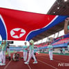 손흥민도 "무사히 돌아와 다행이었다"는 평양 원정... 북한-일본, 김일성경기장서 13년만 맞대결 '확정'