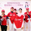 김다현, E.T야구단에 '고향사랑기부금 쾌척'