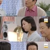 정찬, 내연녀 하연주에 "사랑만 증명하면 결혼 따윈"[피도 눈물도 없이][별별TV]