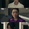 "남편 팬티나 다려 입혀"..이지아, 시어머니에 수모 [끝내주는 해결사][별별TV]