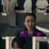 이지아, 위장 이혼 당하고 감옥行..양육권까지 뺏겨 절규 [끝내주는 해결사][★밤TView]