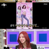 '라스' 있지 유나 "골반 패드 착용? '유고걸' 영상 보고 오세요"