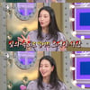 김신록 "'지옥' 부활 장면 나체로 촬영..시즌2 출연 예정"[라스][★밤TView]