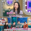 김신록, ♥박경찬과 화끈 연애사 "23번 헤어지고 다시 만나"[라스][★밤TV]