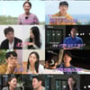 '나는솔로' 18기, 영자 "말이 안 통해"..광수와 극한 갈등?[종합]