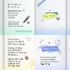 더윈드의 자신감..베베·최영준과 특급 협업