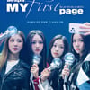 '에스파: 마이 퍼스트 페이지', '블랙 맘바'→'걸스' 히트곡 퍼레이드