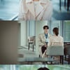 '끝내주는 해결사' 이지아, 전 연인 강기영과 재회..충격적 한 수