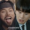 이이경 은퇴설, 5년 전에도 있었다[★FOCUS]