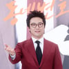 '유퀴즈' 측 "박신양 다음주 녹화..2월 중 방송 예정" [공식]