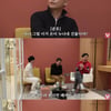 송은이, 김준호 태도 논란에 "먼저 컨셉 제안..누나로서 미안"[스타이슈]