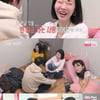 9기 옥순, 남자 4호 행동 지적 "여자들에 꼬리치고 다녀" [나솔사계][별별TV]