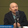 주호민, 특수교사 A씨 요구서 공개 "위자료 달라고..당황"(뉴스쇼)[종합]