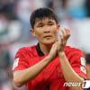 유럽 정복한 '괴물' 김민재, 호주 198㎝ 거인 막아라... 韓 4강행 '최대 변수'