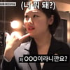 갑질 배우 또 터졌다.."자리 무조건 빼놔" 폭로 [스타이슈]