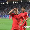 '역시 캡틴' 손흥민 극적 PK 획득→황희찬 마무리! 후반 막바지 동점골... 한국 1-1 호주