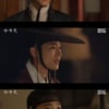 이종원, 이하늬 향한 직진..'밤에 피는 꽃' 최대 수혜자 될까
