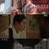 '밤피꽃' 이하늬 남편=오의식, 아내 알아보고 "뷰티풀!"[★밤TView]