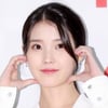 아이유 결혼식 미담..♥이종석 여동생도
