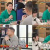 이대호, MLB시절 토로 "35살, 새벽 5시 반에 출근했다"[토밥좋아]