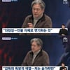 '연기 35년' 최민식 "나도 첫 촬영 전 긴장해..일부러 장난쳐"[뉴스룸]