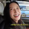 조국 딸 조민, 명동성당서 결혼 "날짜 잡았다" 함박웃음[종합]