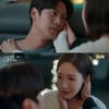나인우, 약에 취해 박민영에 심쿵 고백.."계속 좋아했는데"[내남결]