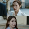 '내남결' 보아, 첫 등장부터 박민영과 대립 "일방적 파혼당해"[★밤TV]