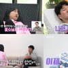 이이경도 "그만해" 뜯어말렸다..18기 광수-영자 '도돌이표 답답이 대화'[나는솔로]
