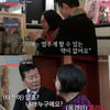 태진아, 치매로 기억 잃은 ♥아내에 "나를 천천히 잊어줬으면" [조선의 사랑꾼]