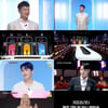 JYP '량현량하' 량하, 공개구혼 나섰다..'커플팰리스' 등장