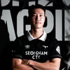 [오피셜] 성남, 베테랑 수비수 김주원 영입… “하나로 뭉쳐 승격 목표”