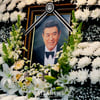 원로배우 故 남궁원 영면[★포토]