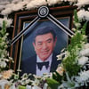 하늘로 떠난 원로배우 故 남궁원[★포토]