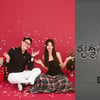 '10기 옥순' 김슬기, ♥유현철에 프러포즈 받았나..눈밭 로맨스