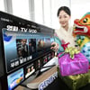 KT, 설 연휴 지니TV 영화 특집관 운영