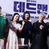 '데드맨' 설 연휴 파이팅![★포토]