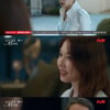 '내남결' 보아, "좋아한 적 없었는데"..나인우 두고 박민영과 갈등 예고