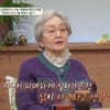 김영옥 "자다가 세상 떠났으면..존엄사 진지하게 다뤄야"[금쪽상담소][★밤TView]