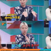 송해나, 발 기형 고백.."'골때녀' 남들보다 몇 배 힘들게 촬영"[강심장VS]