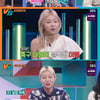 송해나 "'강심장VS'서 언급한 전 남친에 연락와..가능성 열어둘 것"[★밤TV]
