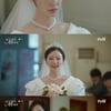'내남결' 송하윤, 캐릭터와 혼연일체...악에 받친 분노 폭발