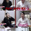 "자손 늘어나니 각방 추천"..'한창♥' 장영란, 부부·자녀운에 깜짝 [A급 장영란] [종합]
