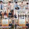 '유퀴즈' 조세호 열애 목격담→유재석 축의금 공개.."기사가 늦게 났다"