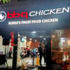 BBQ, 코스타리카에 3호점 오픈…남미 시장 공략