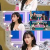 비비, 송중기 선물 플렉스 공개.."휴대전화 최신 기종 사줘" [라스]