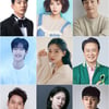 고윤→남중규, '미녀와 순정남' 재미 더할 알찬 라인업 [공식]