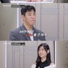 이해인, 노출 속내 고백.."벌거벗은 느낌, 이해해줄 사람 기대"[스타이슈]