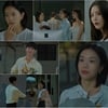 '남과여' 이설, 전 연인 이동해 대신 연제형과 새 출발..눈빛 포착