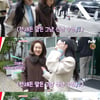 '내남결' 송하윤, 신혼집 계약에 환호 "전세면 찰떡..지금은 원룸"